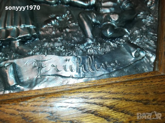 FRUHLING-GERMANY 0810211613, снимка 13 - Антикварни и старинни предмети - 34395027