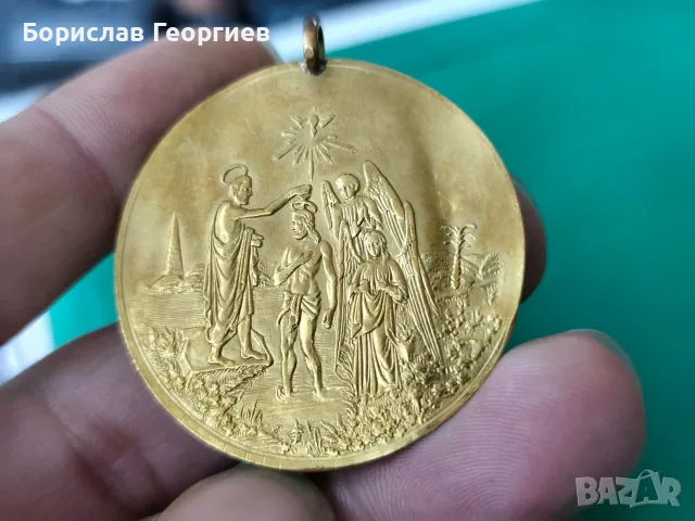 Златна кръщенка , снимка 3 - Колекции - 56372861