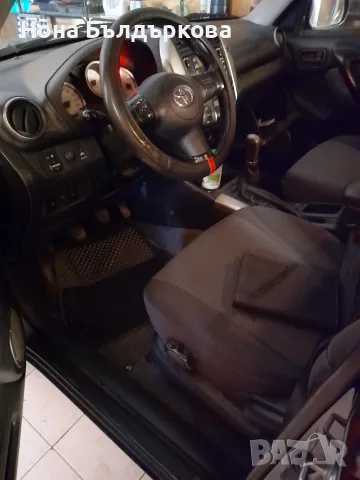 Toyota Rav 4 _в перфектно състояние , снимка 9 - Автомобили и джипове - 55834638
