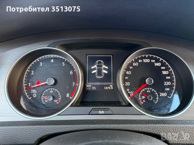Продавам  VW golf 7, снимка 3 - Автомобили и джипове - 54100925