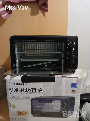 Минифурна Rosberg