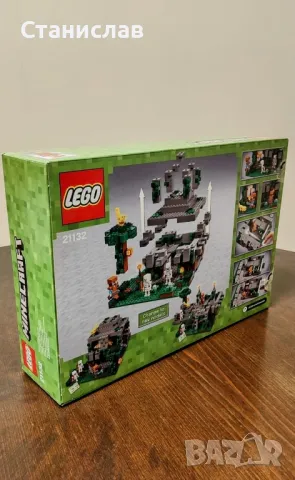 LEGO Minecraft 21132 The Jungle Temple, снимка 5 - Конструктори - 50104970