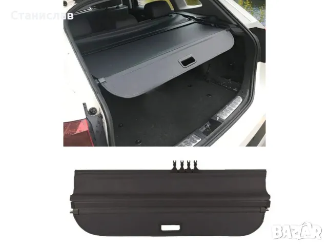 BMW X1 E84 щора за багажник
