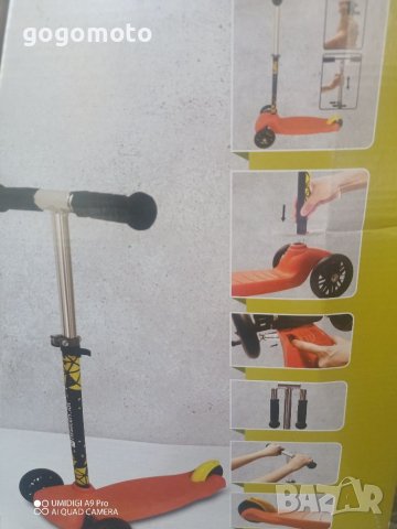 Нова тротинетка в оригиналния кашон , снимка 16 - Скутери и тротинетки - 37937594