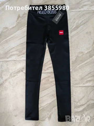 Дамски клин, снимка 1