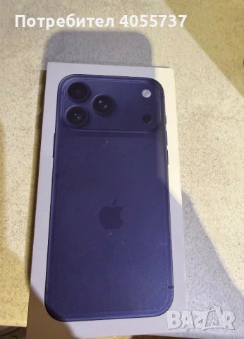 iPhone 17 Pro Max 256GB Blue