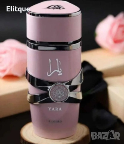 Ориенталски подарък, парфюм за него и нея на Lattafa. Yara + Asad 100ml, снимка 6 - Унисекс парфюми - 53277168