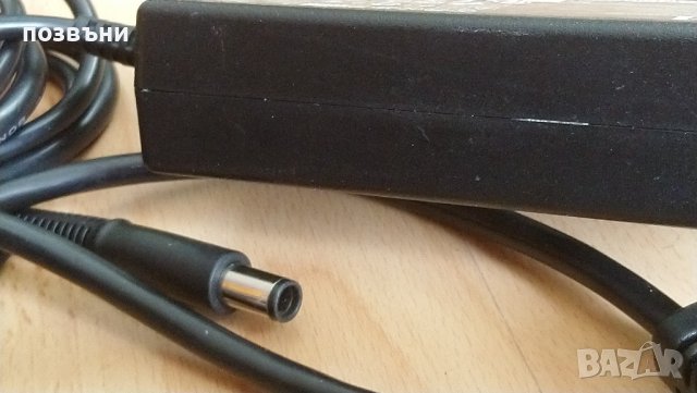 Зарядно за лаптоп HP 65W 2.5mm x 5.5mm, снимка 3 - Части за лаптопи - 38157594