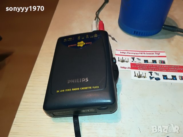 PHILIPS SBC6530 WALKMAN RADIO 2609222046, снимка 3 - Радиокасетофони, транзистори - 38127419