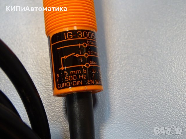 индуктивен датчик Efector IG-3005-ANOG Proximity Switch Inductive, снимка 10 - Резервни части за машини - 37660791