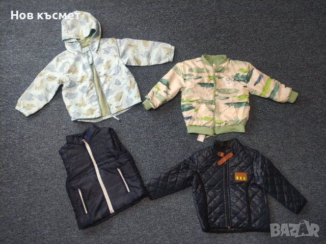 Нови детски дрехи, размер 92 и 98, снимка 10 - Други - 53263009