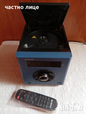 Преносим CD-MP3 плеaр 20W Blutut,FM,USB,AUX,2000 mAh., снимка 9 - Аудиосистеми - 55852091