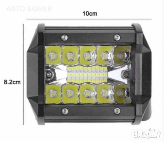 LED ФАР (ХАЛОГЕН) 06, снимка 3 - Части - 31424486