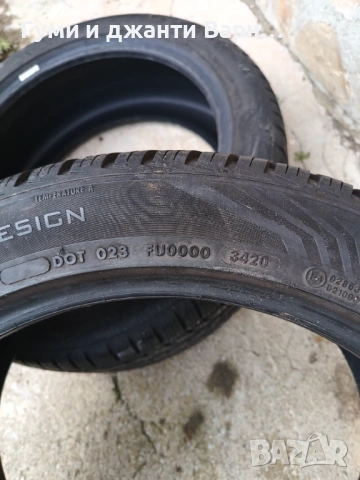 Гуми 235/45/18 цола  Vredestein, снимка 4 - Гуми и джанти - 54045896