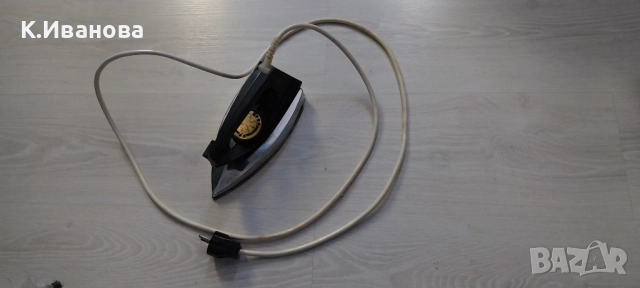 Нови ютии от соц времето