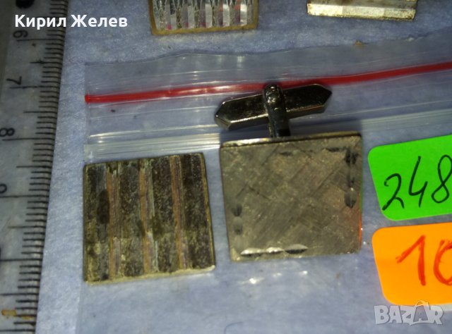 ЛОТ СТАРИ РЕДКИ БУТОНЕЛИ КОПЧЕТА за РЪКАВЕЛИ За КОЛЕКЦИЯ 24878, снимка 10 - Антикварни и старинни предмети - 42117054