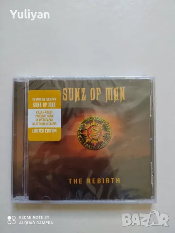 2Pac, Notorious, Wu-Tang чисто нови оригинални дискове , снимка 16 - CD дискове - 50288702