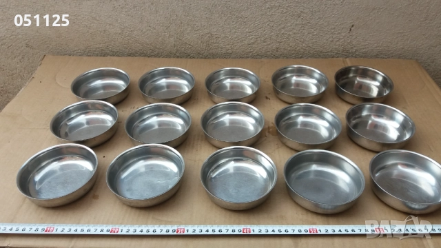 никел - комплект от 15 купички за сладко , снимка 10 - Други ценни предмети - 52605568