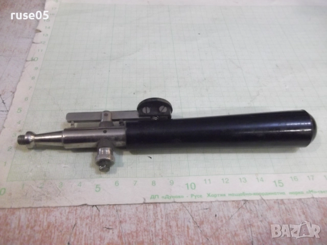 Ръкохватка, снимка 2 - Други ценни предмети - 52147448