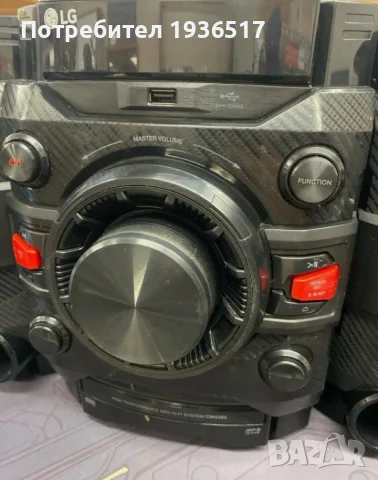 LG cm4360 HiFi USB, bluetooth, снимка 2 - Bluetooth тонколони - 56348295