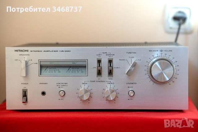 Усилвател HITACHI HA-330