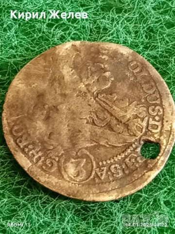 Сребърна монета 3 кройцера Леополд първи Австрия за КОЛЕКЦИЯ 53000, снимка 5 - Нумизматика и бонистика - 53095731