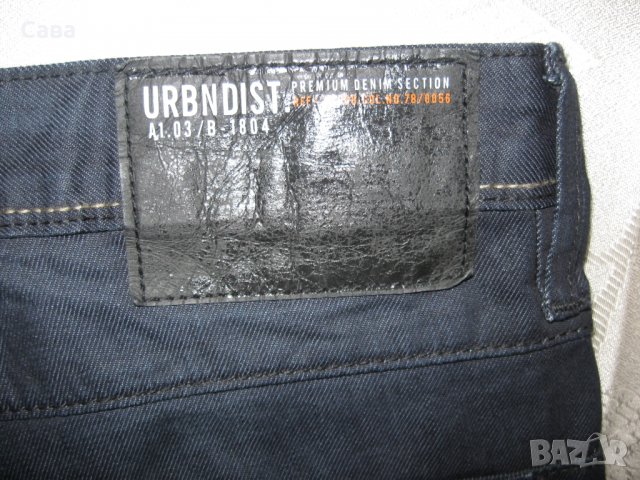 Дънки  ANGELO  мъжки,М