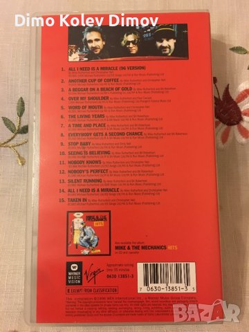 Mike & The Mechanics VHS HiFi Видео Касета, снимка 2 - Други музикални жанрове - 39811959