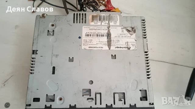 Pioneer Deh-p6800mp, снимка 2 - Аудиосистеми - 56049154
