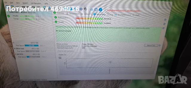 външен хард диск .500GB на един ден ползван на 100процента, снимка 3 - Външни хард дискове - 56139115