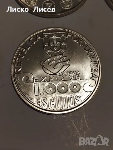Португалия 1000 ескудо сребро , снимка 16 - Нумизматика и бонистика - 55969242