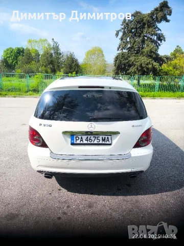 Mercedes Benz R 350 i., снимка 4 - Автомобили и джипове - 49992795