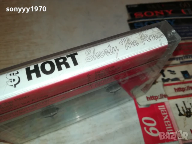 TOO SHORT-TAPE 2007252000, снимка 14 - Аудио касети - 51084573