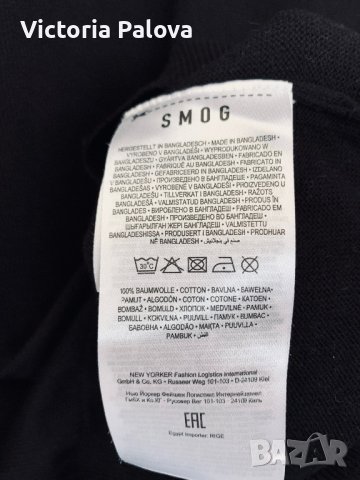 Блуза с поло яка SMOG Германия, снимка 3 - Блузи - 39904882