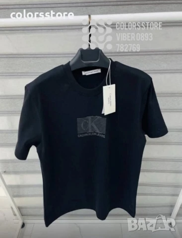 Мъжка тениска Calvin Klein/BR56x