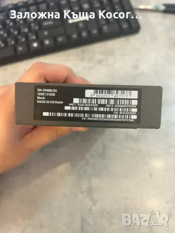 Samsung s26 Ultra 12 / 512 gb, снимка 2 - Samsung - 55987909
