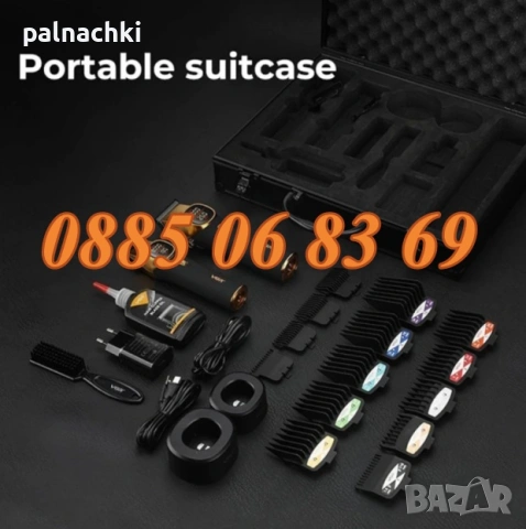 Комплект машинки за подстригване и контури Combo VGR V-885 S2, снимка 4 - Машинки за подстригване - 54212659