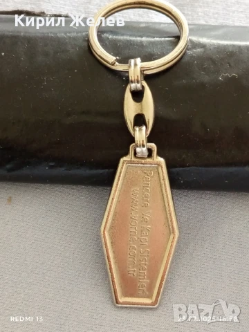 Метален ключодържател с лого VORNE за КОЛЕКЦИЯ ДЕКОРАЦИЯ 23454