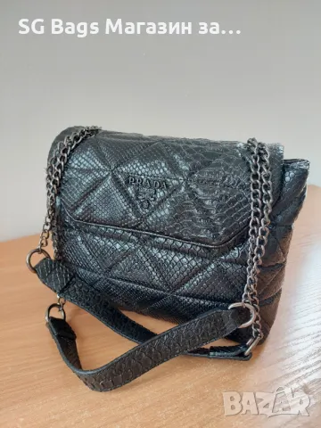 Prada дамска чанта стилна чанта код 105, снимка 2 - Чанти - 48826776