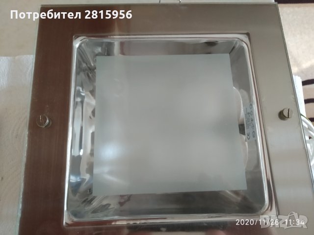 Продавам 2бр. луни за вграждане