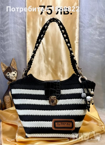 Ръчно изработени чанти, снимка 7 - Чанти - 52619197