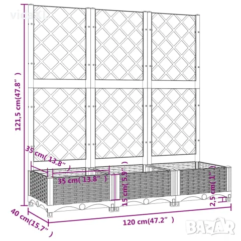 vidaXL Градинска саксия с решетка, черна, 120x40x121,5 см, полипропилен, снимка 8 - Саксии и кашпи - 56146772