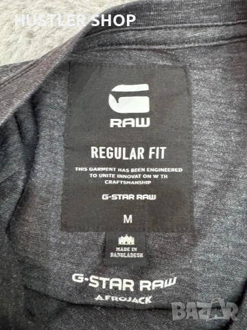 Мъжка блуза G-STAR. Размер М, снимка 9 - Блузи - 54192696