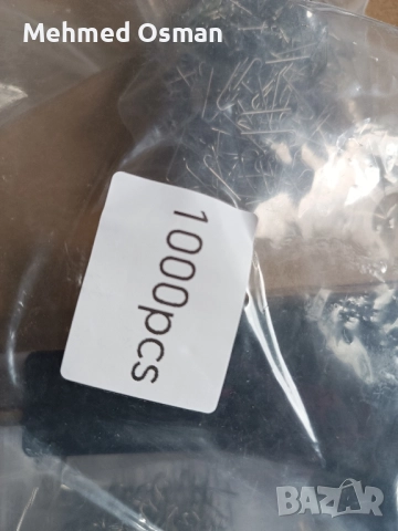 пистолет за лепене на пластмаса, снимка 2 - Други инструменти - 51831554