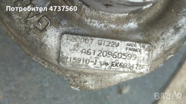 Турбина за Мерцедес 2.7 дизелw163 W203 w209 w210 w461 w463, снимка 3 - Части - 54068220