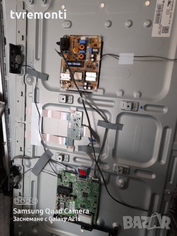 T-Con Board 6870C-0532A 6971L-3806G, снимка 5 - Части и Платки - 31047291