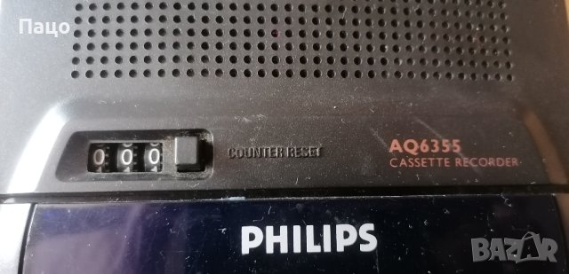 касетофон PHILIPS AQ 6355/ /промо  цена/, снимка 16 - Радиокасетофони, транзистори - 42647066
