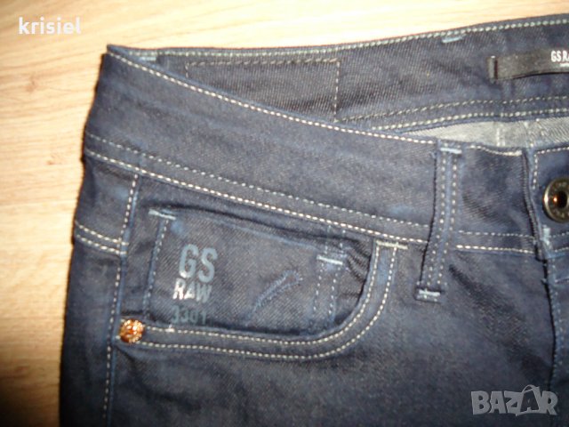 G-STAR RAW--СТРАХОТНИ ДЪНКИ--27 номер, снимка 9 - Дънки - 31237109