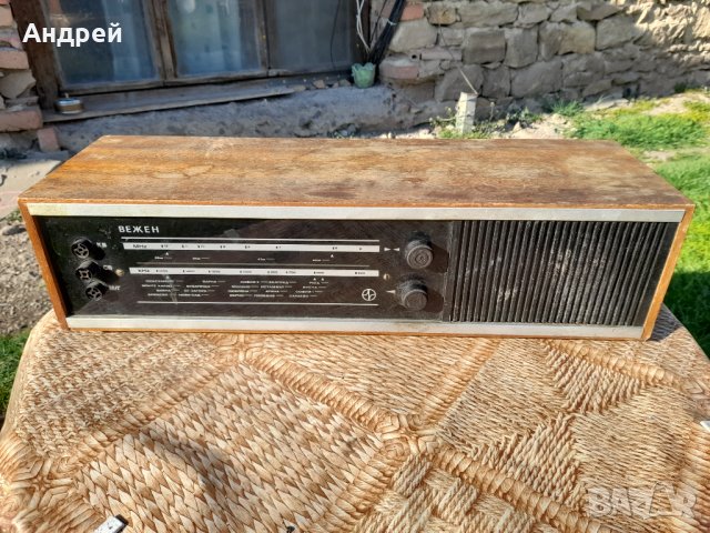 Старо радио,радиоприемник Вежен, снимка 1 - Антикварни и старинни предмети - 40521098