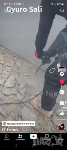  Строителство , снимка 4 - Транспортни услуги - 44749176